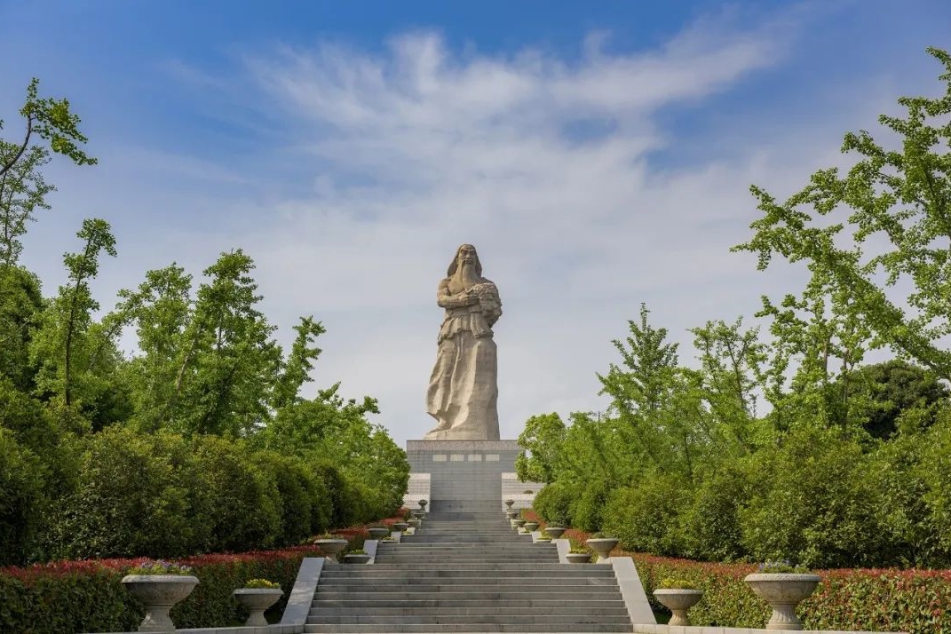 Millennium Ginkgo Valley Scenic Area